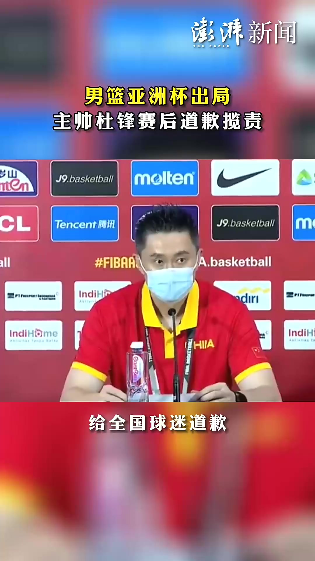 yy易游下载包含冲刺阶段深圳男篮备战欧联，遗憾出局细节曝光，赛场秩序良好，年轻球员得到机会的词条