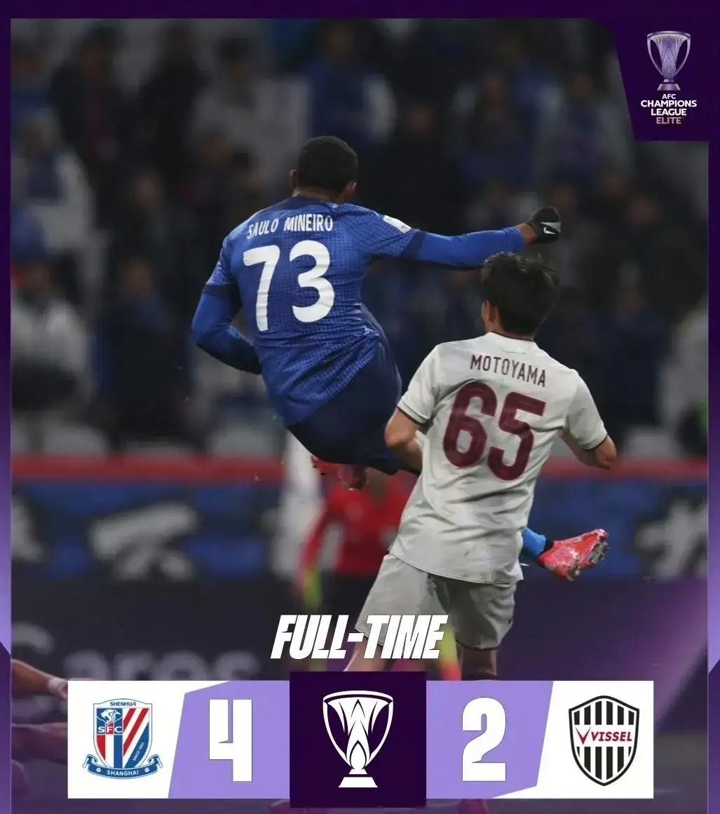 yy易游体育包含亚冠冲刺阶段再迎强敌，萨克拉门托国王更衣室发声，主帅态度——质疑声仍在，更衣室氛围转暖的词条