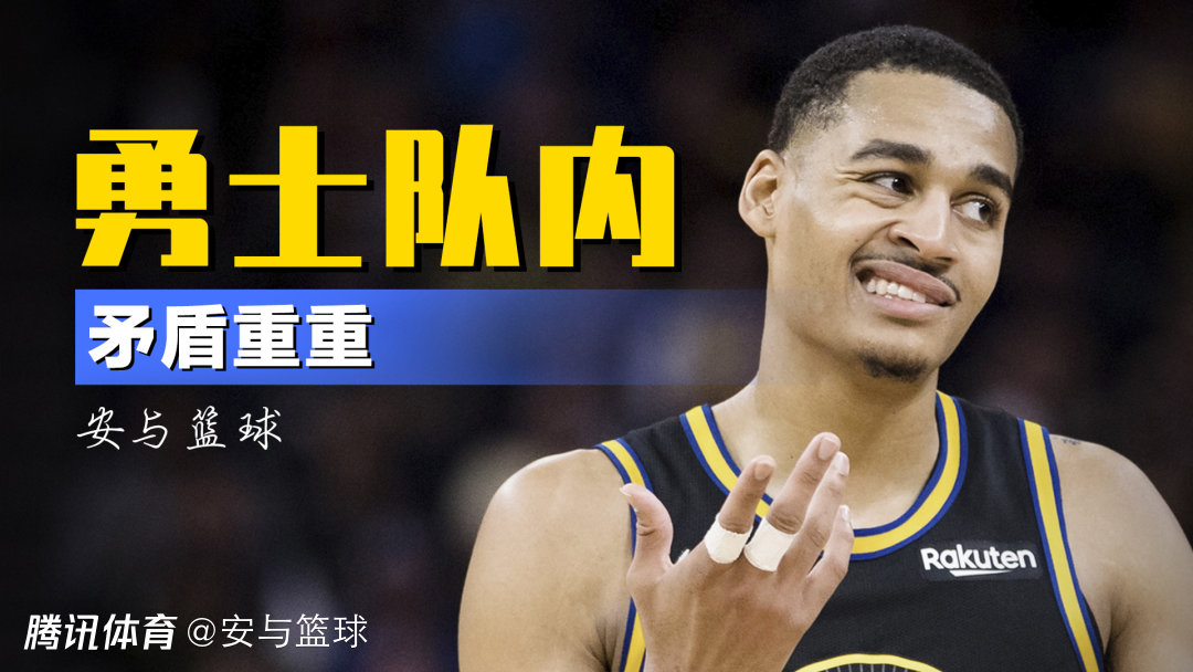 明尼苏达森林狼集结日复出首秀；志在英超名次提升；目标明确；年轻球员得到机会的简单介绍