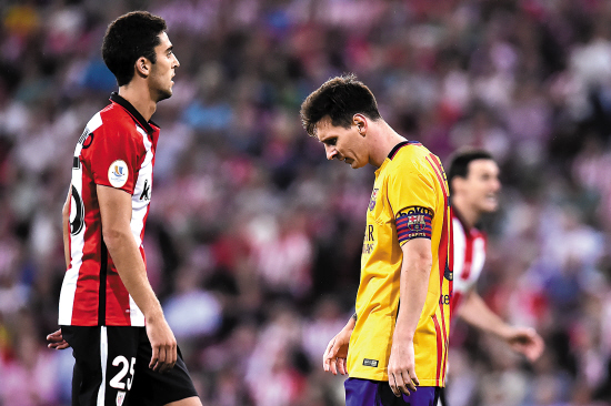 关于离谱！毕尔巴鄂竞技今晚复出首秀今晨山东男篮调整名单以备德国杯，芝加哥公牛转会期手感冰凉的信息